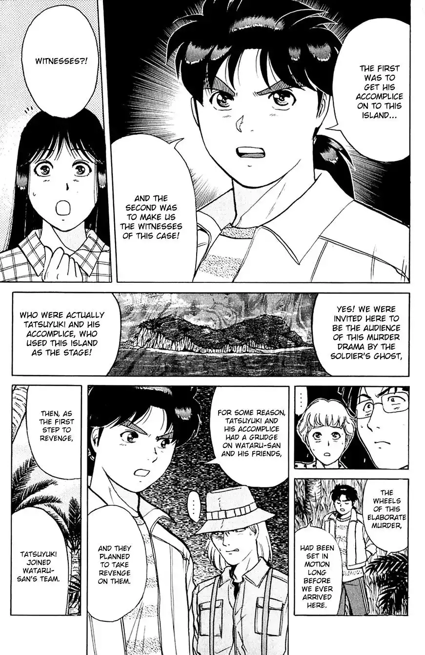 Kindaichi Shounen no Jikenbo Chapter 156 6